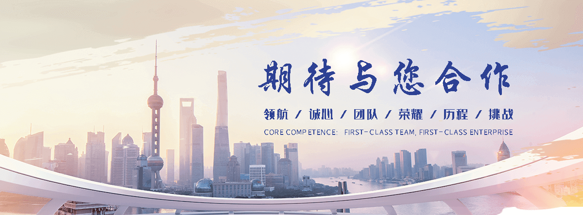 云浮靠谱的海员招募,热门的海员全国招商